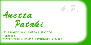 anetta pataki business card